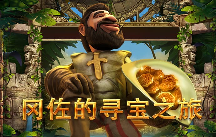 xvdevios下载截图2